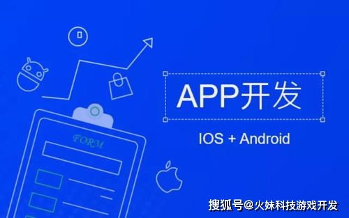 什么是軟件開(kāi)發(fā)及其流程概述