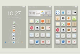 薪資領先的IT崗位 軟件開發(fā)領域的黃金職位