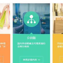 軟件開發(fā)產品 價格、批發(fā)與廠家選擇指南