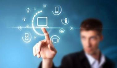 《移動互聯(lián)網(wǎng)應(yīng)用程序信息服務(wù)管理規(guī)定》對軟件開發(fā)的影響與應(yīng)對策略